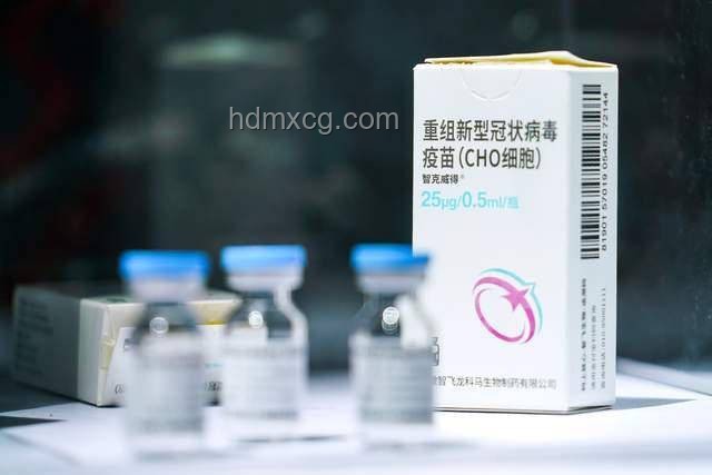重庆首富身家缩水，疫苗行业格局生变